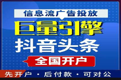 开户返点活动参与技巧：案例分析