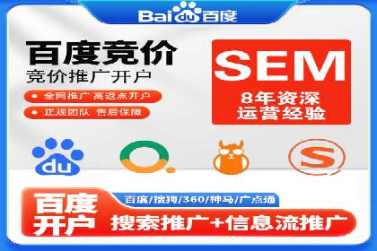 信息流广告投放成功案例分析