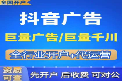 知乎平台信息流广告投放的最新趋势与案例
